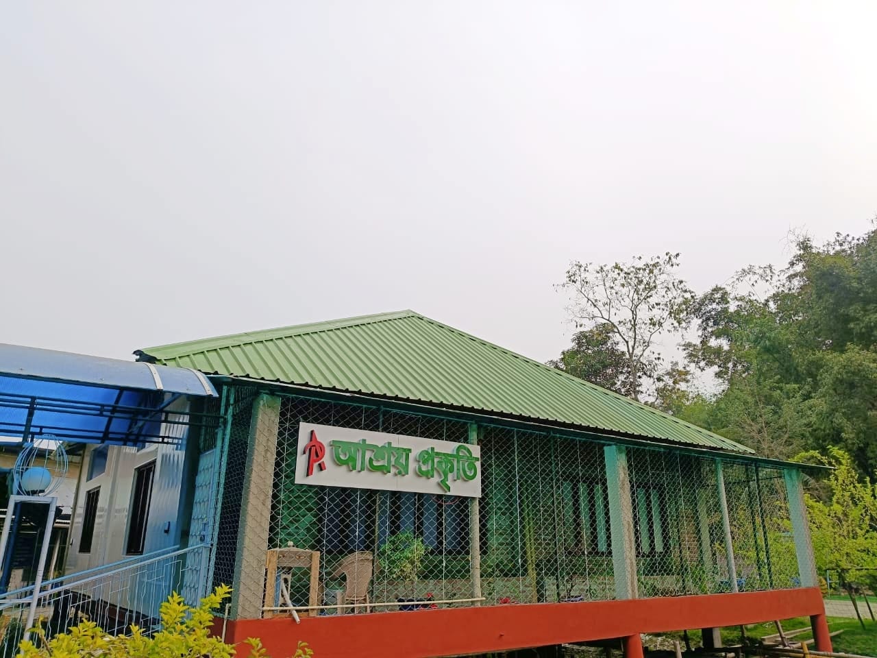 Wedding Hall